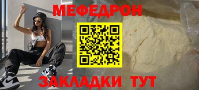 a pvp Краснознаменск