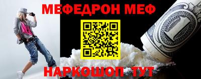 a pvp Краснознаменск