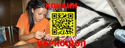 a pvp Краснознаменск