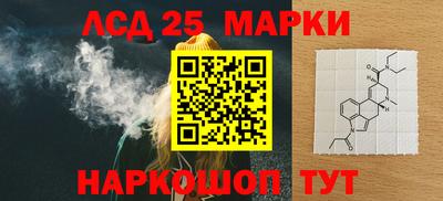 прущий лед Кумертау
