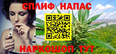 a pvp Краснознаменск