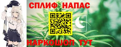 COCAINE Краснодар