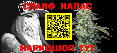 COCAINE Краснодар