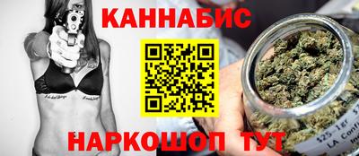 COCAINE Краснодар