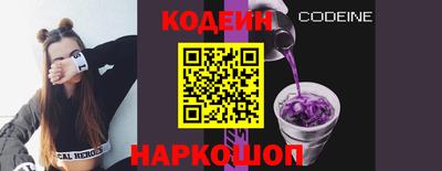a pvp Краснознаменск