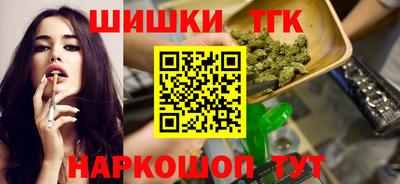 ПСИЛОЦИБИНОВЫЕ ГРИБЫ Краснокаменск