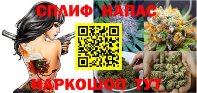 ПСИЛОЦИБИНОВЫЕ ГРИБЫ Краснокаменск