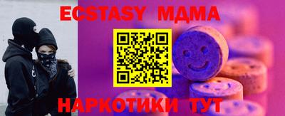 a pvp Краснознаменск
