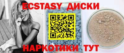 a pvp Краснознаменск