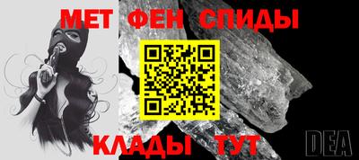 COCAINE Краснодар