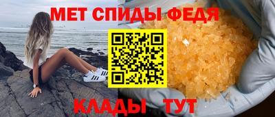 COCAINE Краснодар