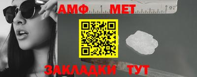COCAINE Краснодар
