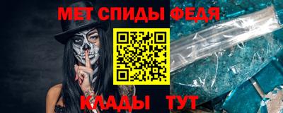 a pvp Краснознаменск
