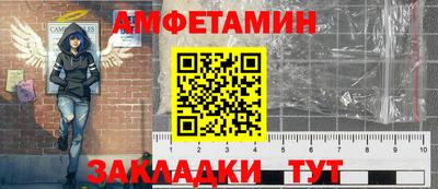 a pvp Краснознаменск