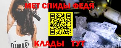 ПСИЛОЦИБИНОВЫЕ ГРИБЫ Краснокаменск