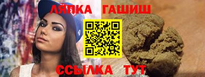 ПСИЛОЦИБИНОВЫЕ ГРИБЫ Краснокаменск