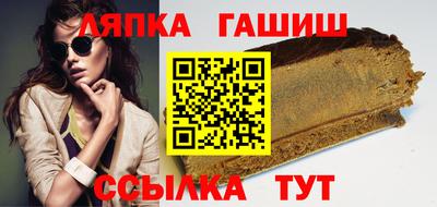 ПСИЛОЦИБИНОВЫЕ ГРИБЫ Краснокаменск