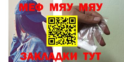 бутик Кулебаки