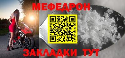 a pvp Краснознаменск