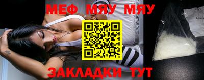 ПСИЛОЦИБИНОВЫЕ ГРИБЫ Краснокаменск
